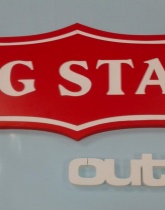 Logo Big Star - styrodur pokryty pvc.